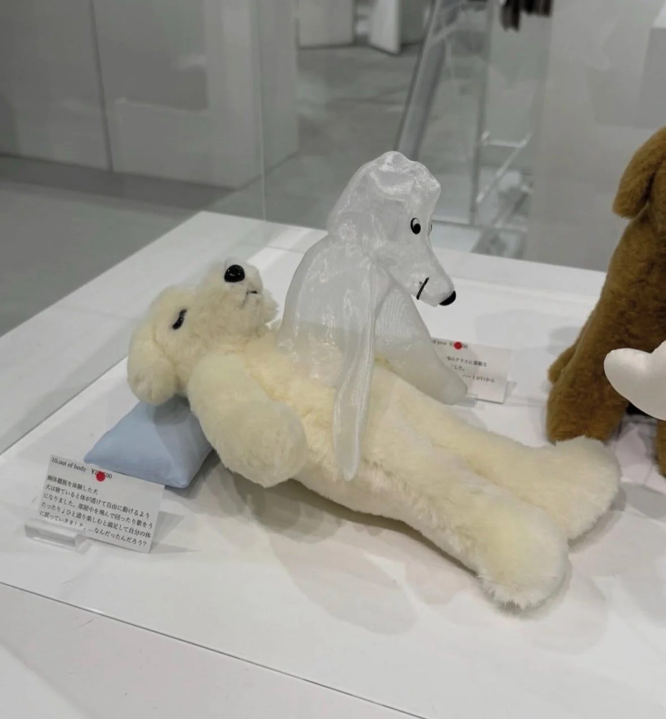 아 내가 죽었구나