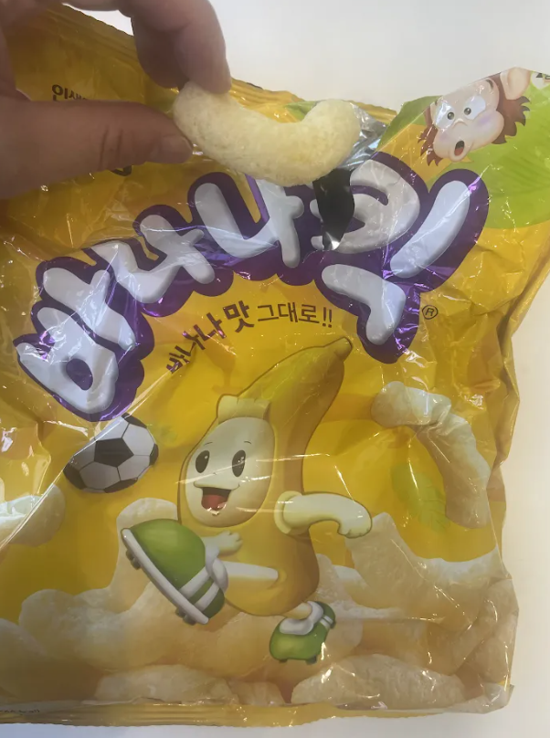 해외에서 더 쉽게 살 수 있으면 좋겠는 한국 제품 하나를 꼽자면?