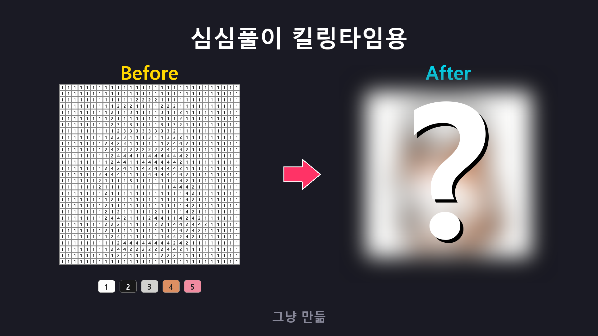 260707190032_948.png