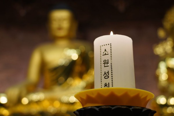 스트레스관리명상