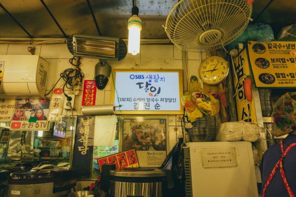 전자레인지 밥 데우기 30초